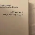 دانلود آهنگ آخرین رقص “ریمیکس رپی عاشقانه دپ” از علی سورنا و پوبون